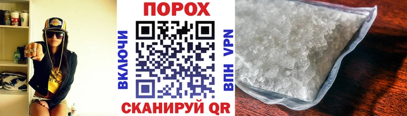 АМФ 98%  купить  сайты  это Telegram  Краснокаменск 