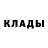 Первитин пудра Aaron B.