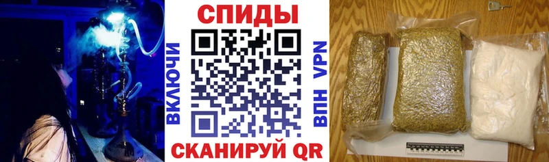 БУТИРАТ буратино  наркота  Краснокаменск 