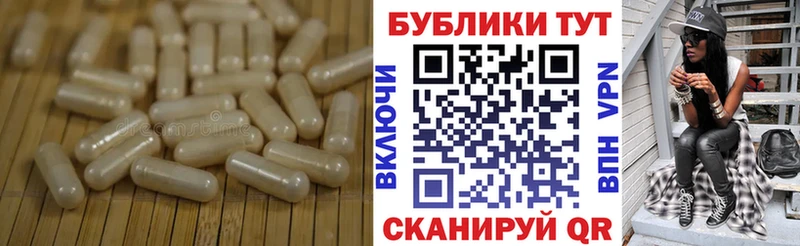 Экстази 99% Краснокаменск