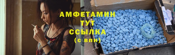 кокаин колумбия Балабаново