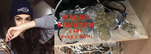 PSILOCYBIN Балахна