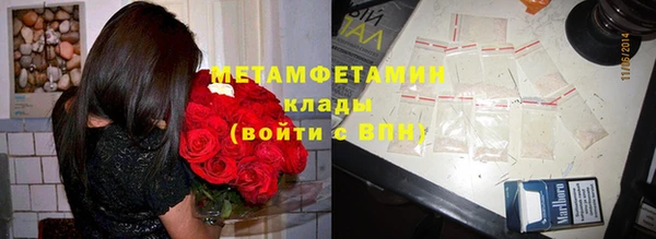 кокаин колумбия Балабаново