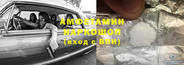 кокаин колумбия Балабаново