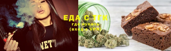 PSILOCYBIN Балахна
