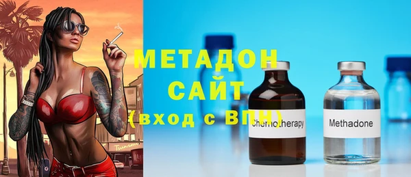 кокаин колумбия Балабаново