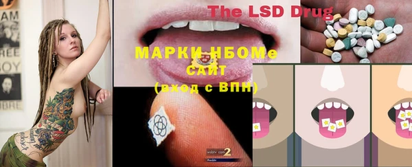 кокаин колумбия Балабаново