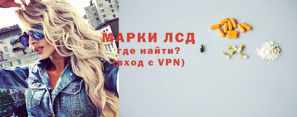 кокаин колумбия Балабаново