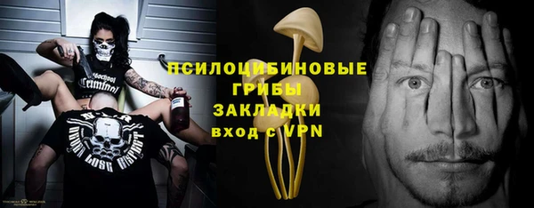 кокаин колумбия Балабаново