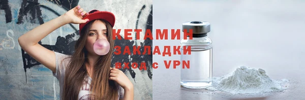 кокаин колумбия Балабаново