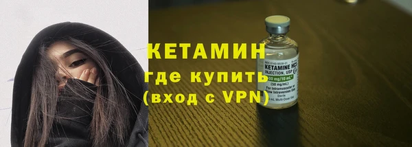 PSILOCYBIN Балахна