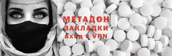 Альфа ПВП Баксан