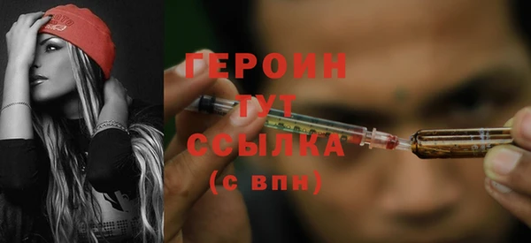 кокаин колумбия Балабаново