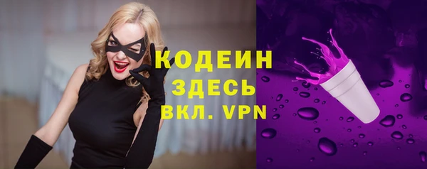 МДМА Белоозёрский