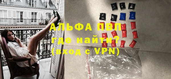 кокаин колумбия Балабаново