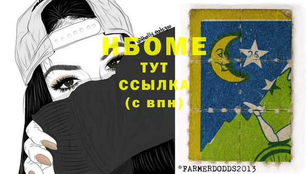 Альфа ПВП Баксан
