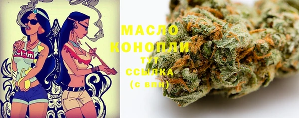 кокаин колумбия Балабаново