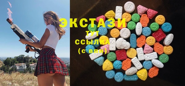 Альфа ПВП Баксан