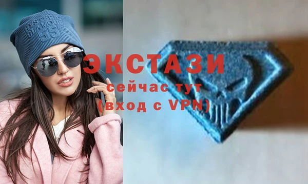 кокаин колумбия Балабаново