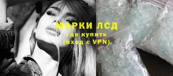 кокаин колумбия Балабаново