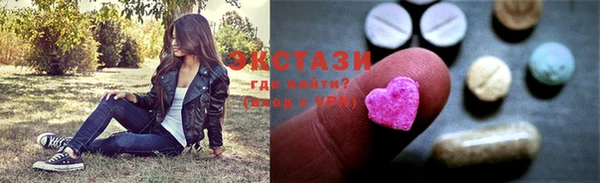 кокаин колумбия Балабаново