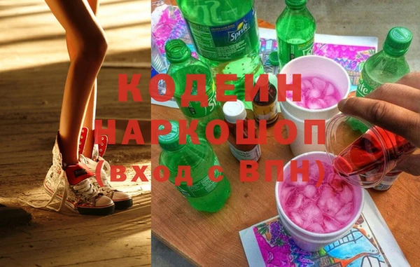 кокаин колумбия Балабаново