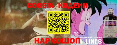 спиды Волжск