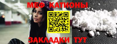 тгк Волжский