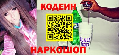 тгк Волжский