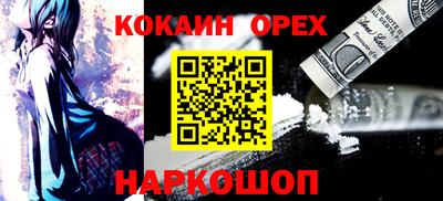тгк Волжский