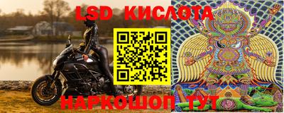 тгк Волжский
