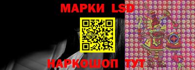 тгк Волжский