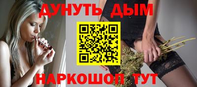 спиды Волжск