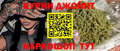 спиды Волжск