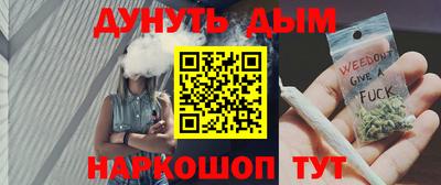 тгк Волжский