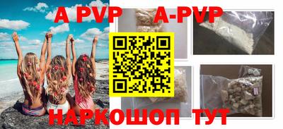 хмурый Канаш