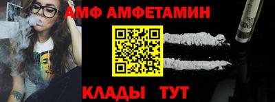 тгк Волжский