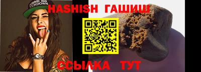 тгк Волжский