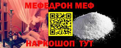 тгк Волжский