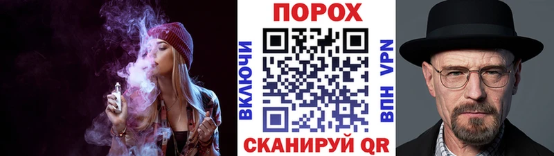 нарко площадка какой сайт  Краснокаменск  Первитин Methamphetamine 