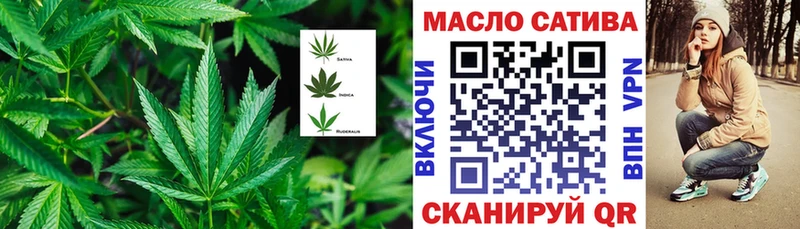 Дистиллят ТГК Wax МЕГА Краснокаменск