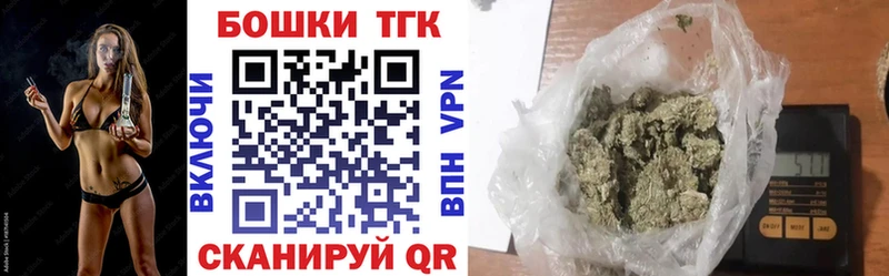 гидра ТОР  Краснокаменск  Каннабис ГИДРОПОН 